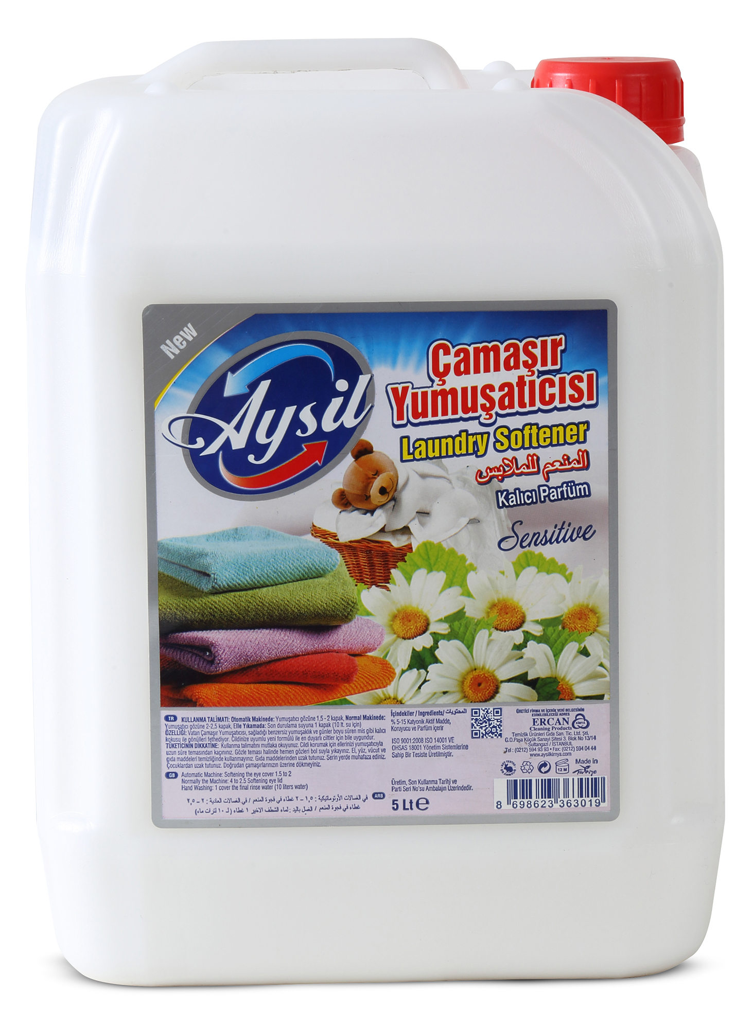 Aysil Yumuşatıcı 5L Sensitive