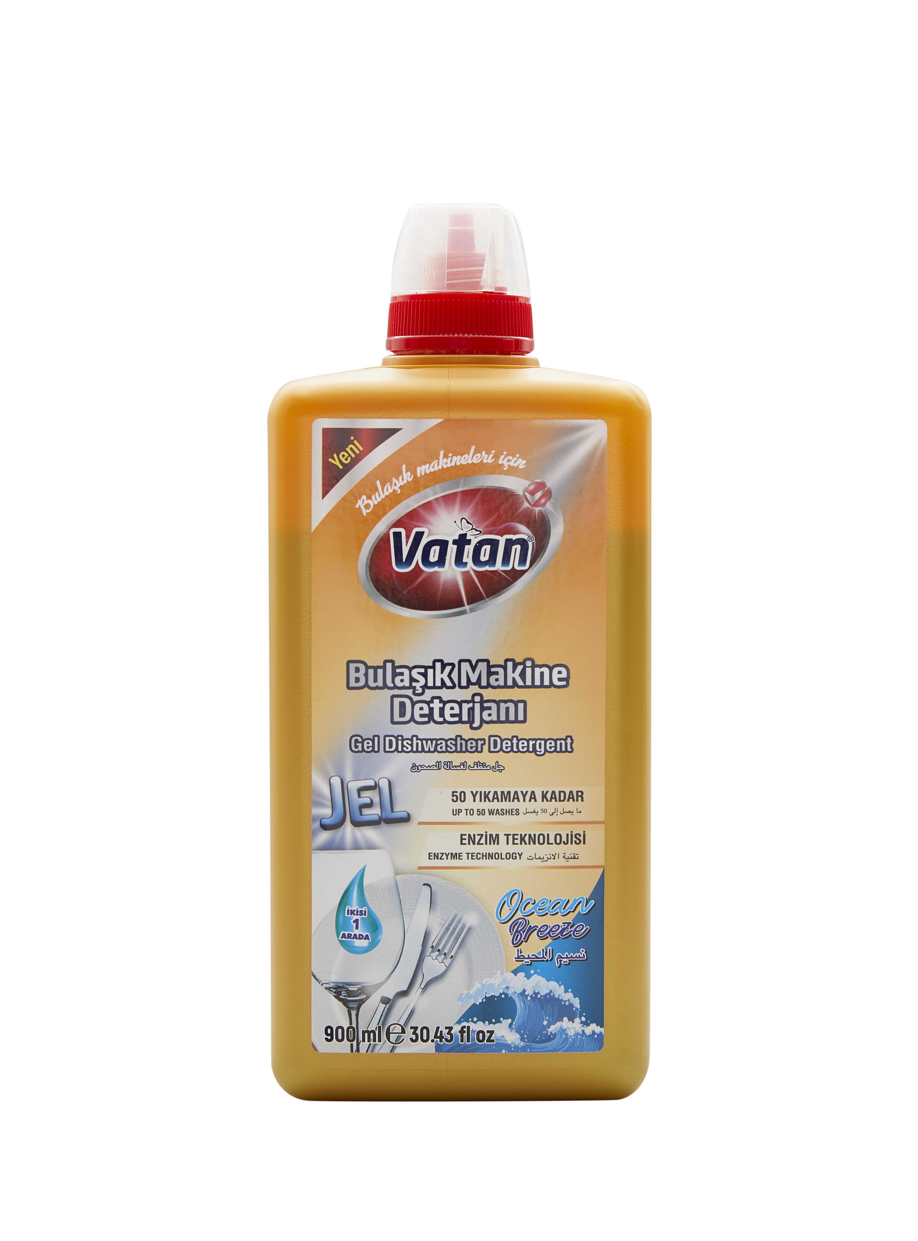 Bulaşık Makine Deterjanı 900ml