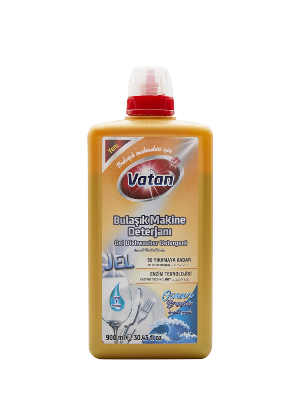 Dishwasher Detergent 900ml