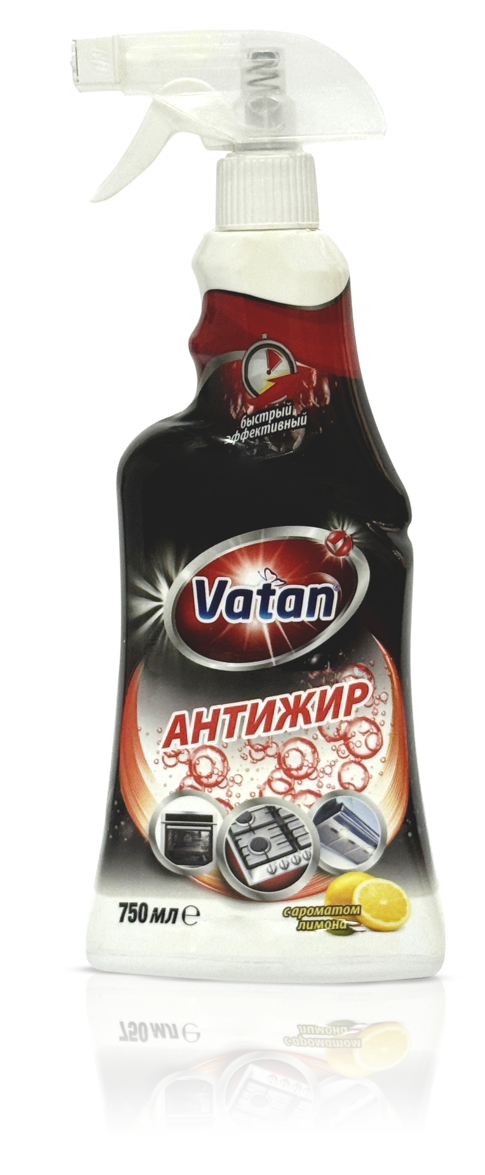 Ahşap Temizleyici 750ml