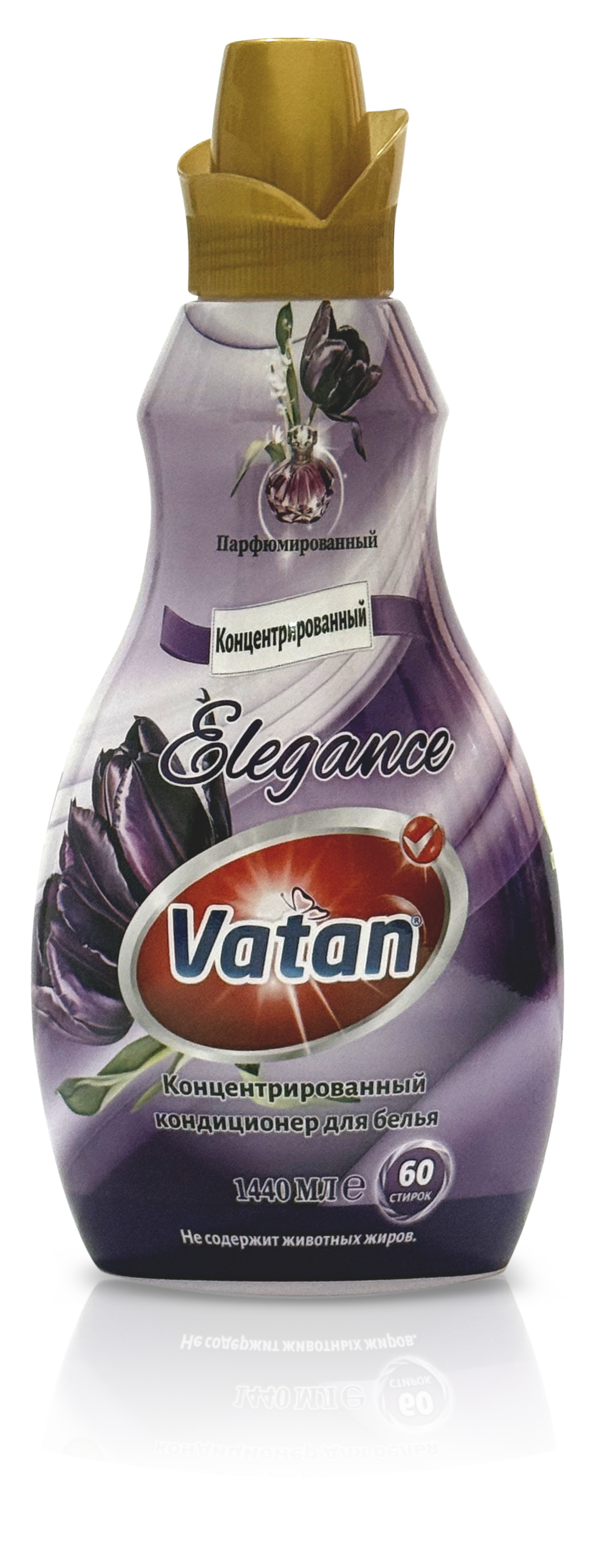 Çamaşır Yumuşatıcısı 1440ml Elegance
