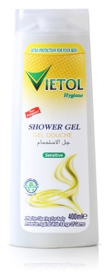 Shower Gel 400ml Yellow
