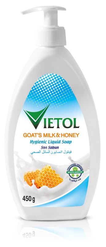 Liquid Soap 450ml Blue